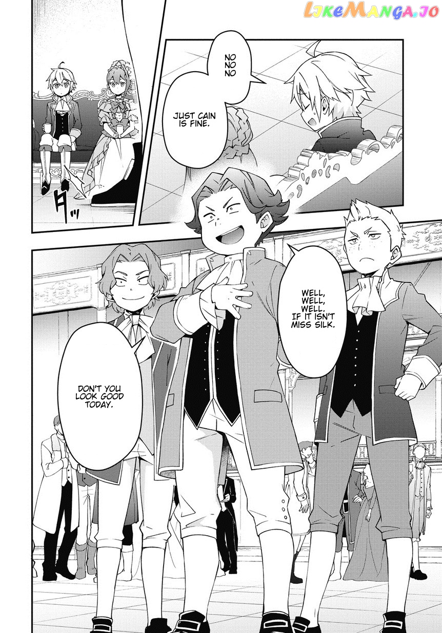 Read Chronicles of an Aristocrat Reborn in Another World Manga Online
