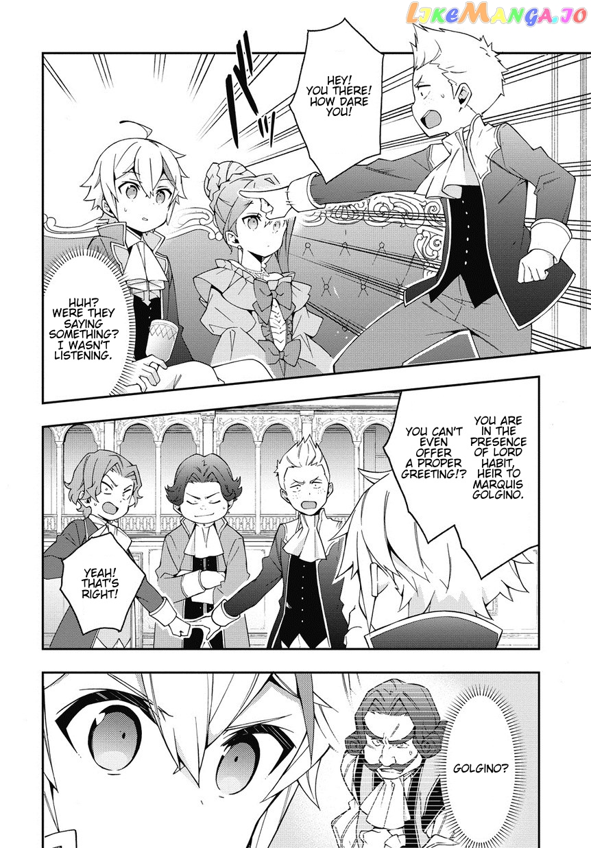 Read Chronicles of an Aristocrat Reborn in Another World Manga Online