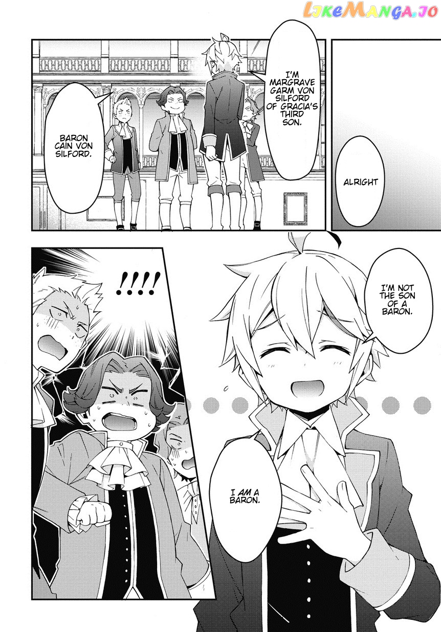 Read Chronicles of an Aristocrat Reborn in Another World Manga Online
