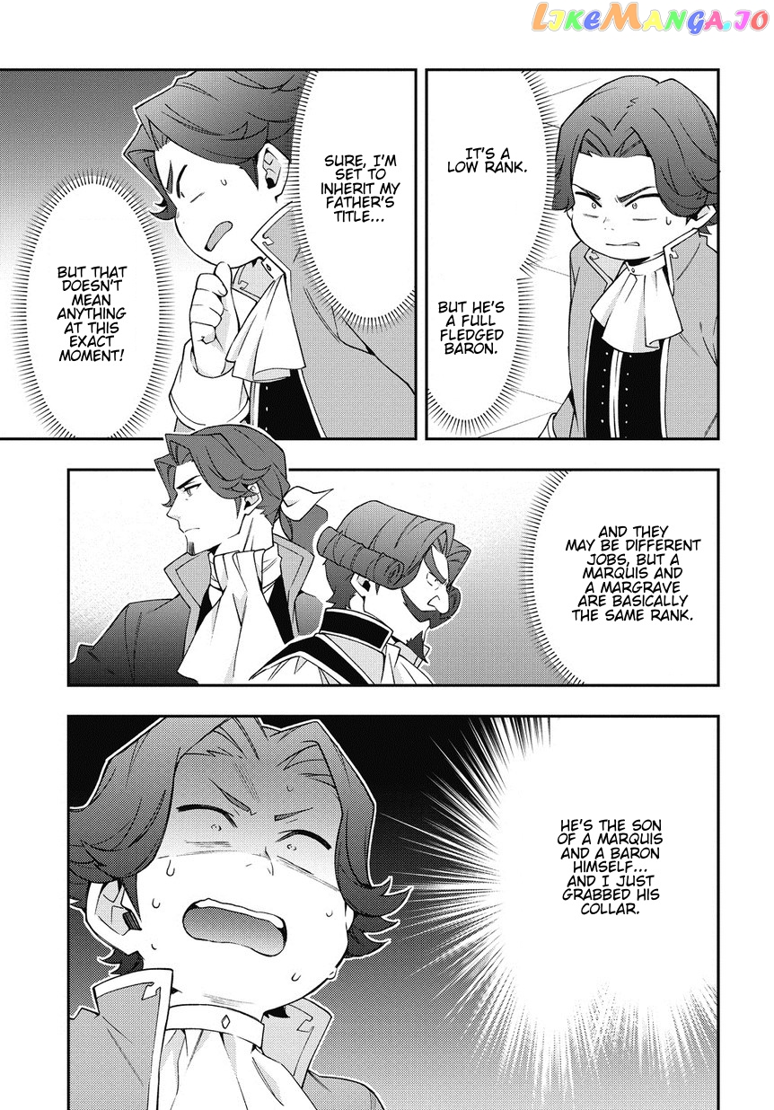 Read Chronicles of an Aristocrat Reborn in Another World Manga Online