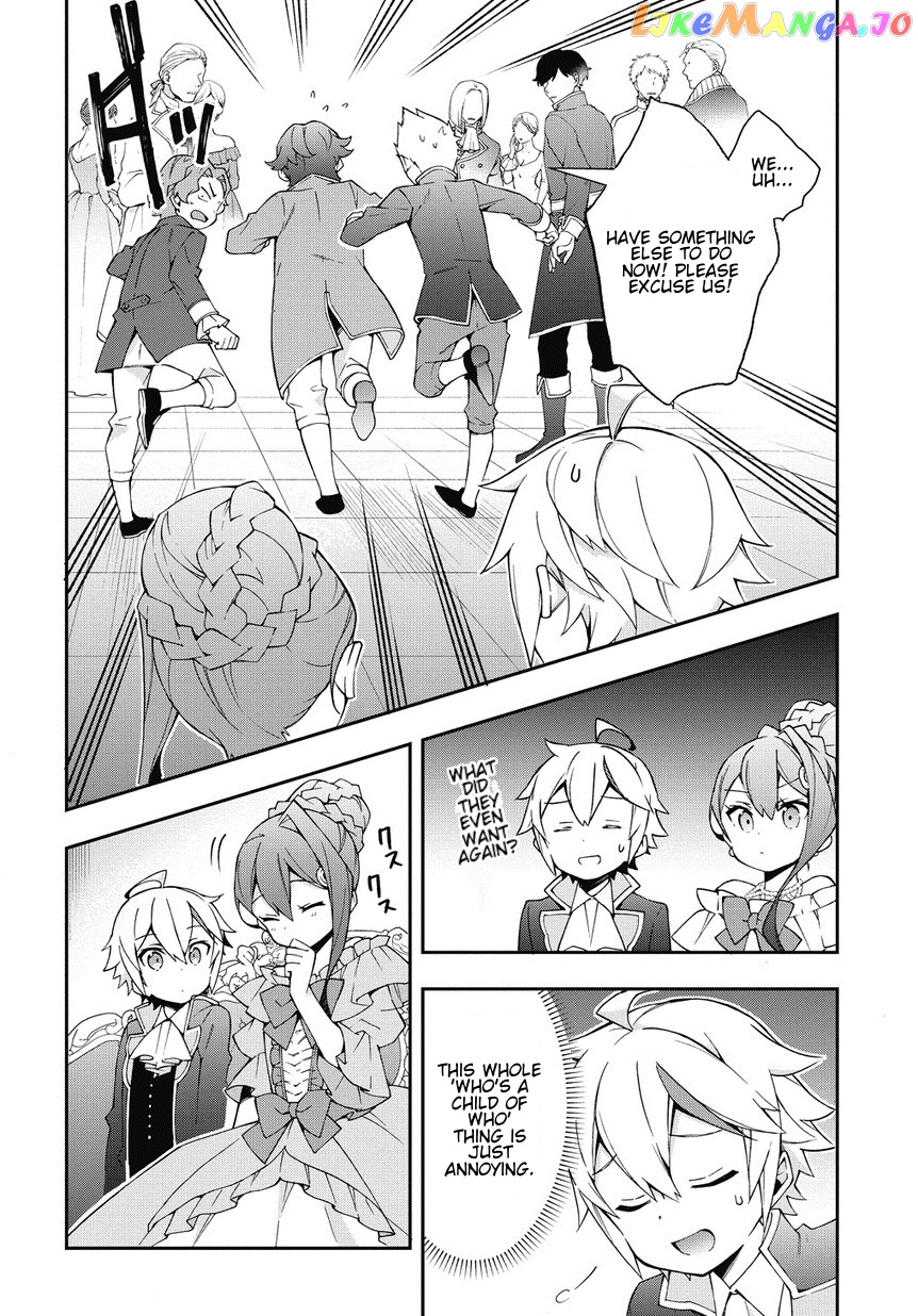 Read Chronicles of an Aristocrat Reborn in Another World Manga Online