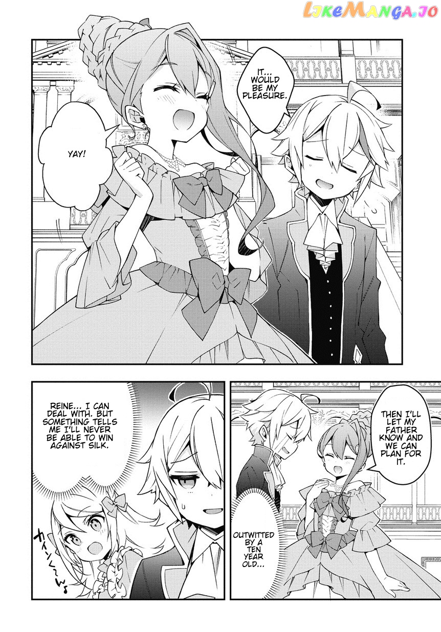 Read Chronicles of an Aristocrat Reborn in Another World Manga Online
