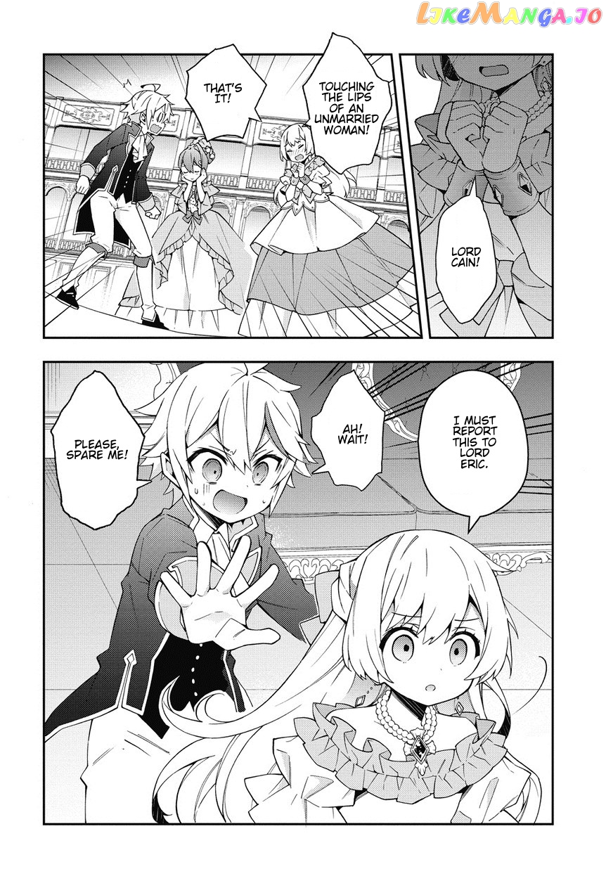 Read Chronicles of an Aristocrat Reborn in Another World Manga Online