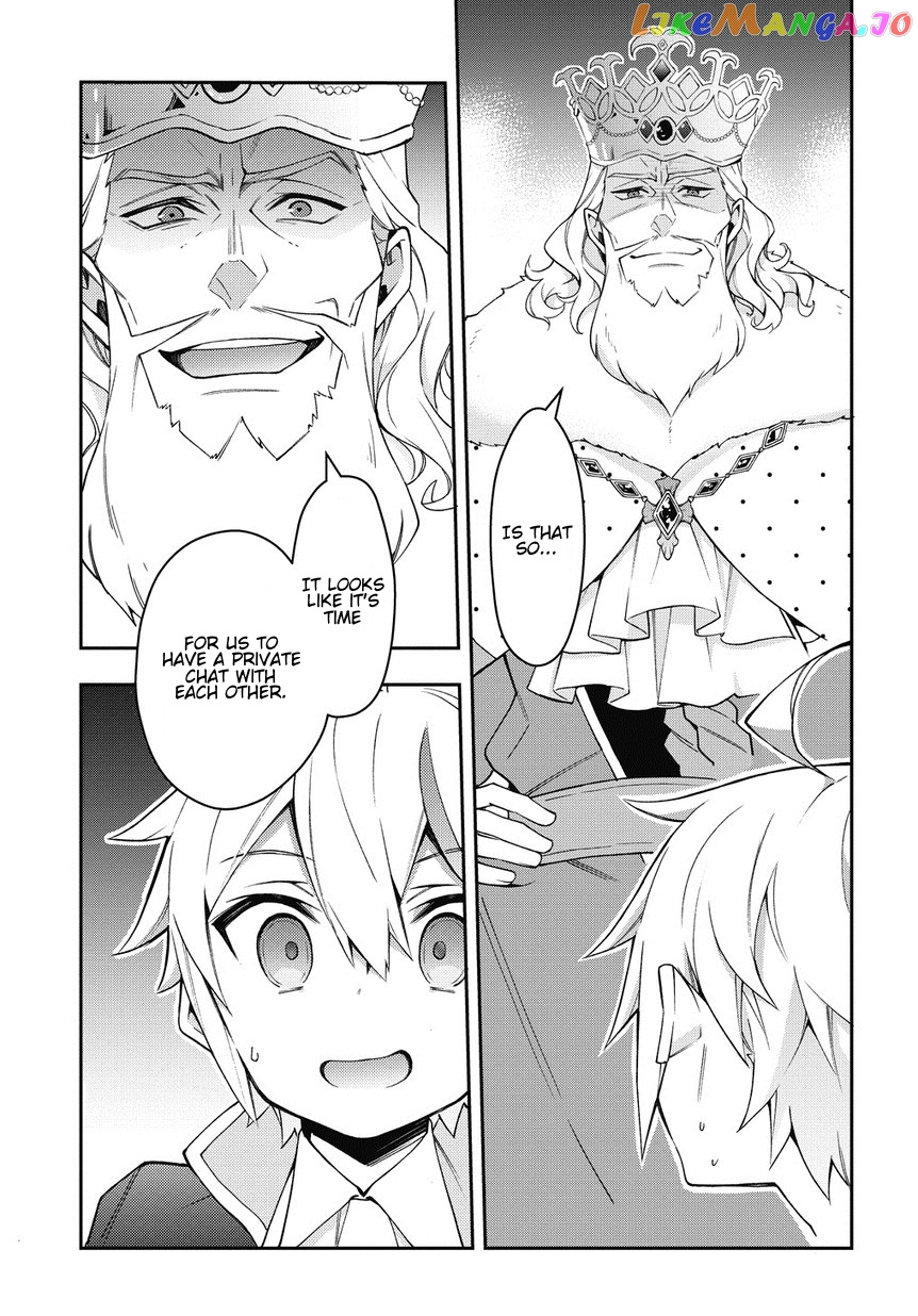 Read Chronicles of an Aristocrat Reborn in Another World Manga Online