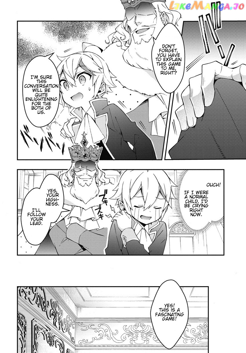 Read Chronicles of an Aristocrat Reborn in Another World Manga Online