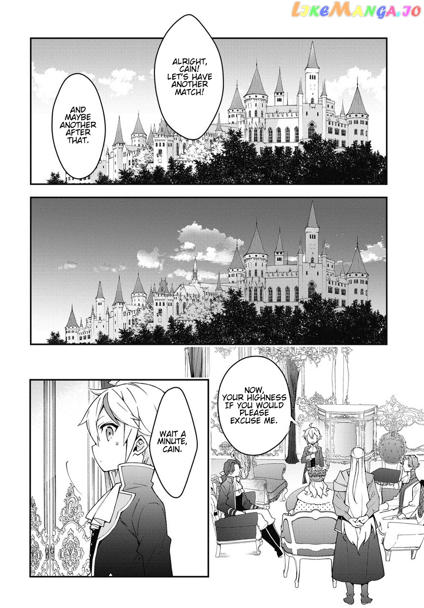 Read Chronicles of an Aristocrat Reborn in Another World Manga Online