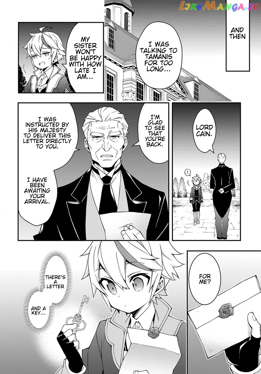 Read Chronicles of an Aristocrat Reborn in Another World Manga Online