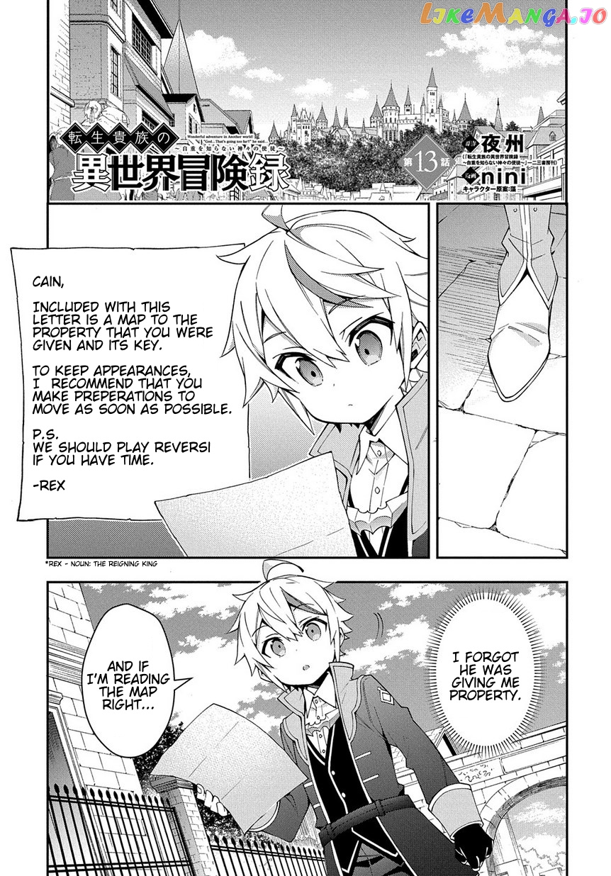 Read Chronicles of an Aristocrat Reborn in Another World Manga Online