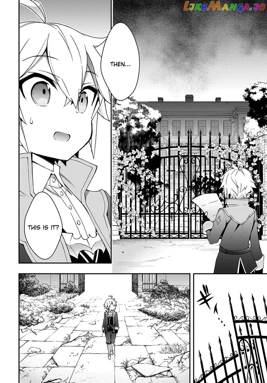 Read Chronicles of an Aristocrat Reborn in Another World Manga Online