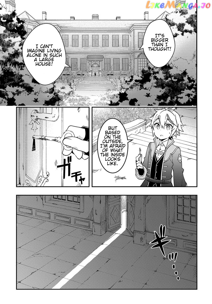 Read Chronicles of an Aristocrat Reborn in Another World Manga Online