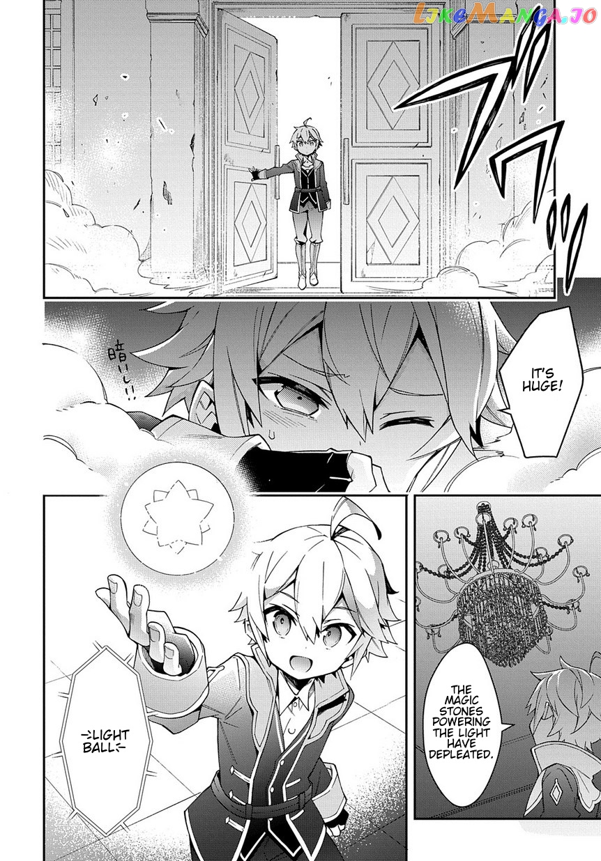 Read Chronicles of an Aristocrat Reborn in Another World Manga Online