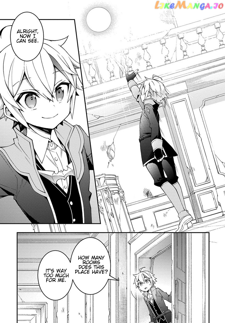 Read Chronicles of an Aristocrat Reborn in Another World Manga Online