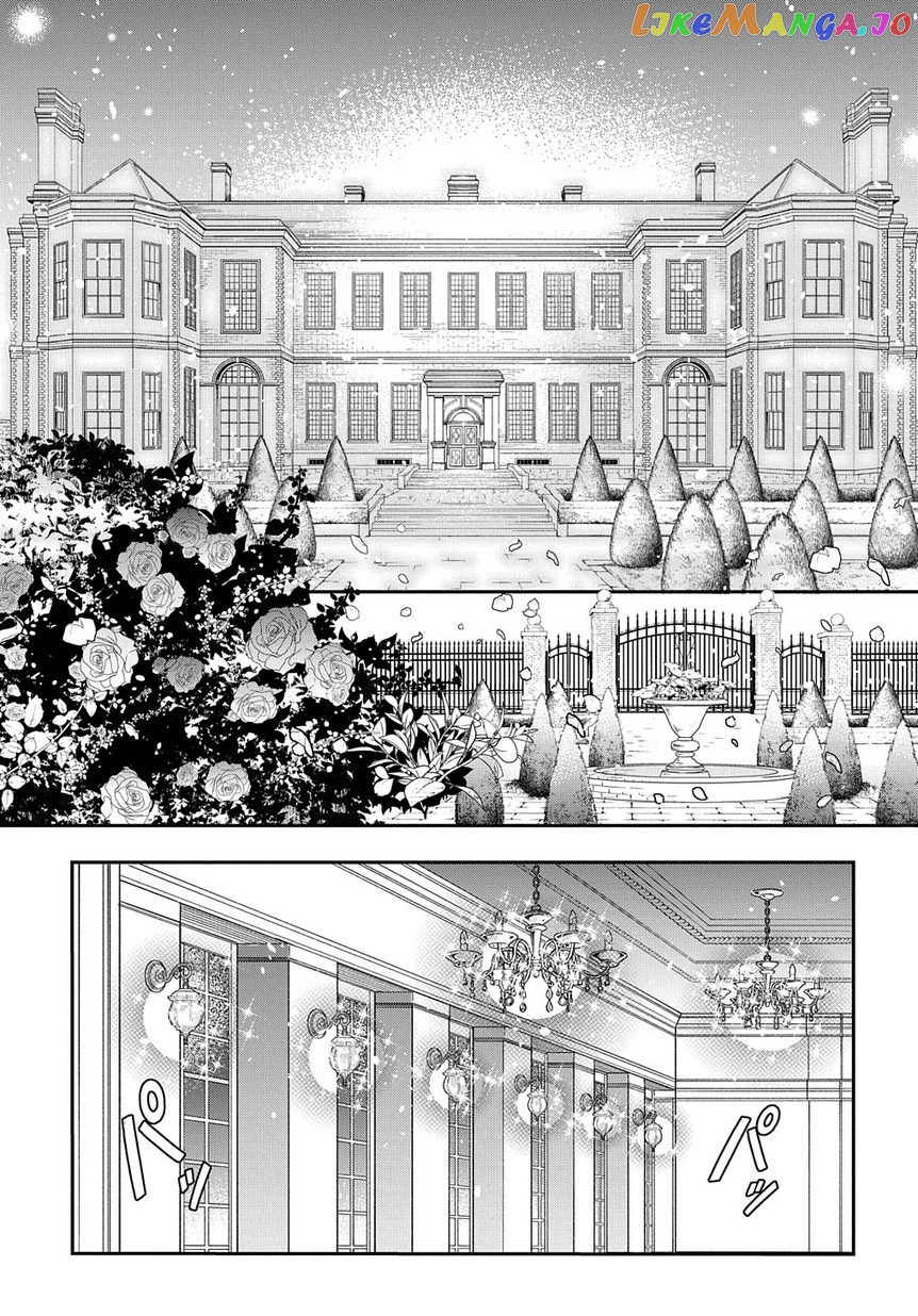 Read Chronicles of an Aristocrat Reborn in Another World Manga Online