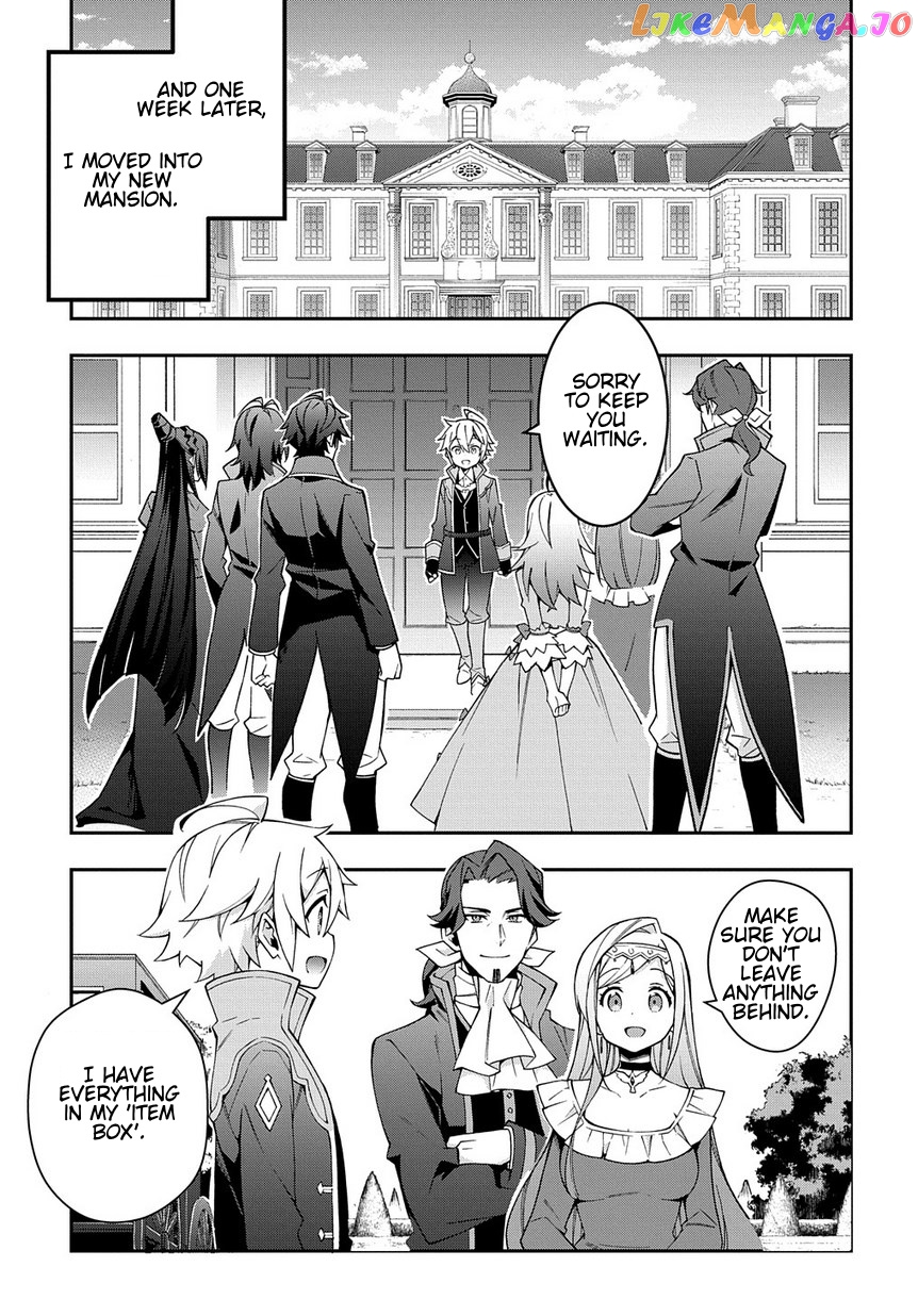 Read Chronicles of an Aristocrat Reborn in Another World Manga Online