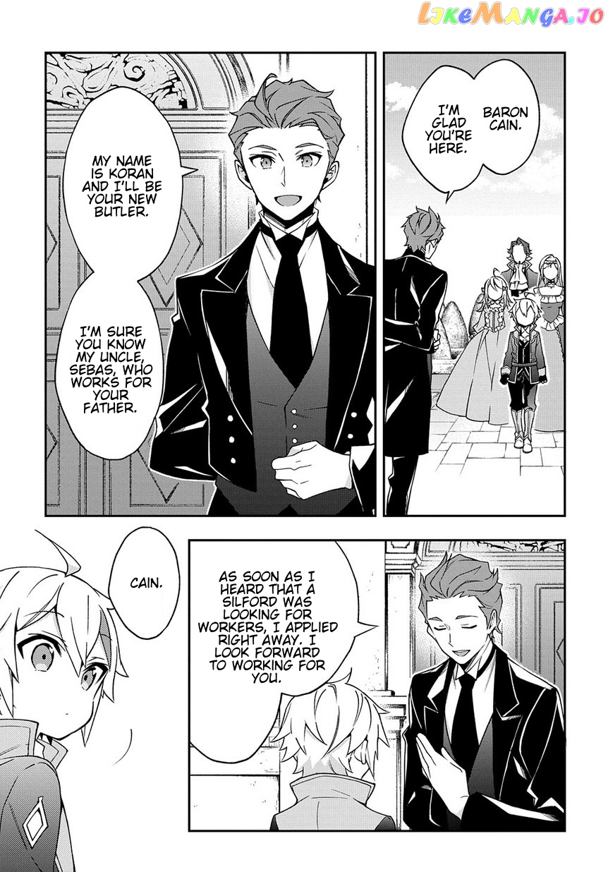 Read Chronicles of an Aristocrat Reborn in Another World Manga Online