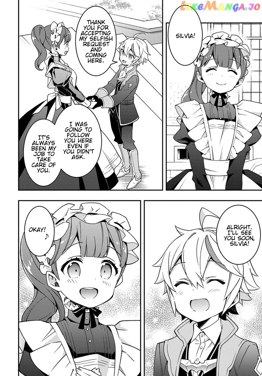 Read Chronicles of an Aristocrat Reborn in Another World Manga Online