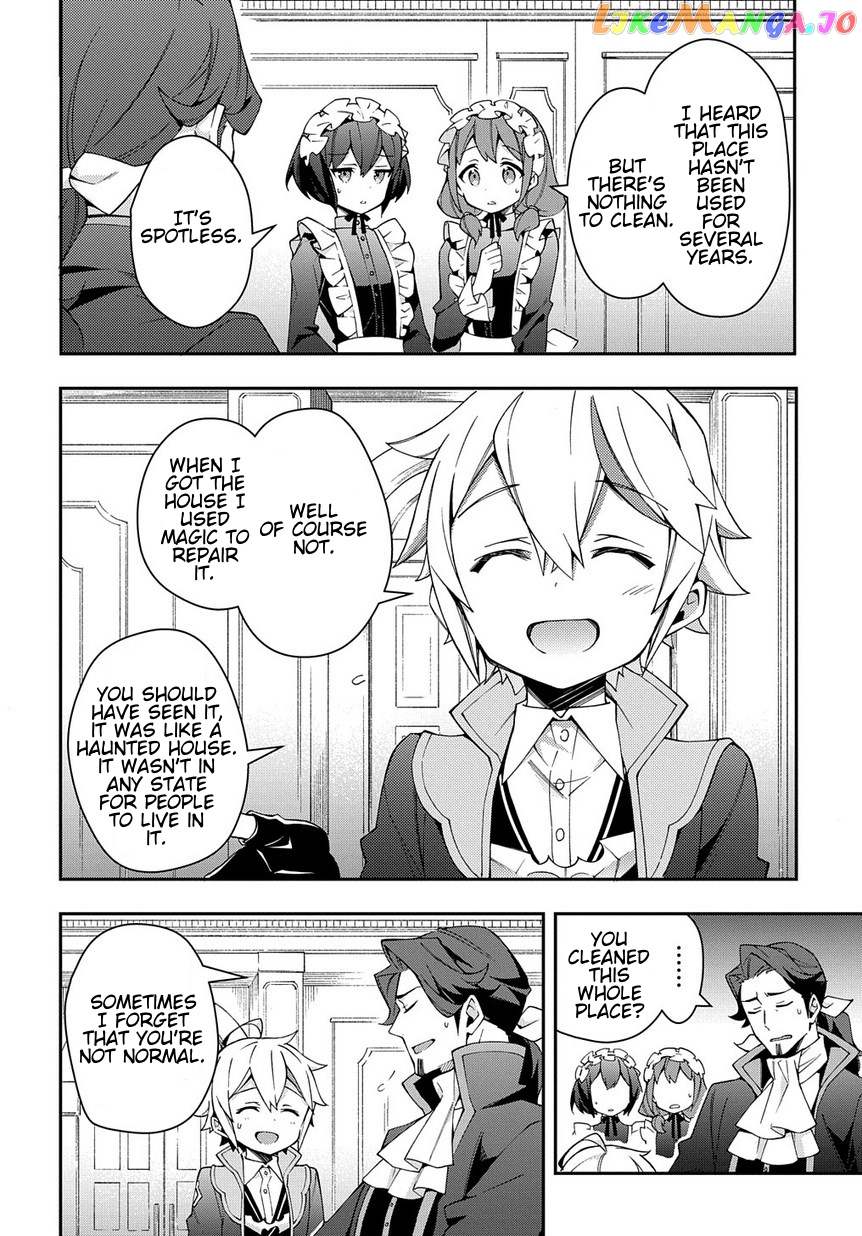 Read Chronicles of an Aristocrat Reborn in Another World Manga Online