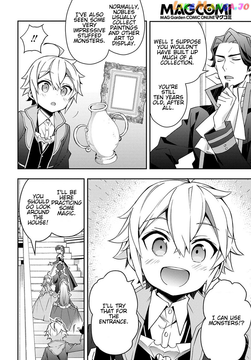 Read Chronicles of an Aristocrat Reborn in Another World Manga Online