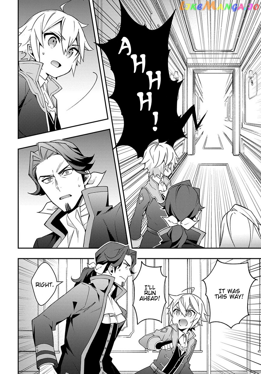 Read Chronicles of an Aristocrat Reborn in Another World Manga Online