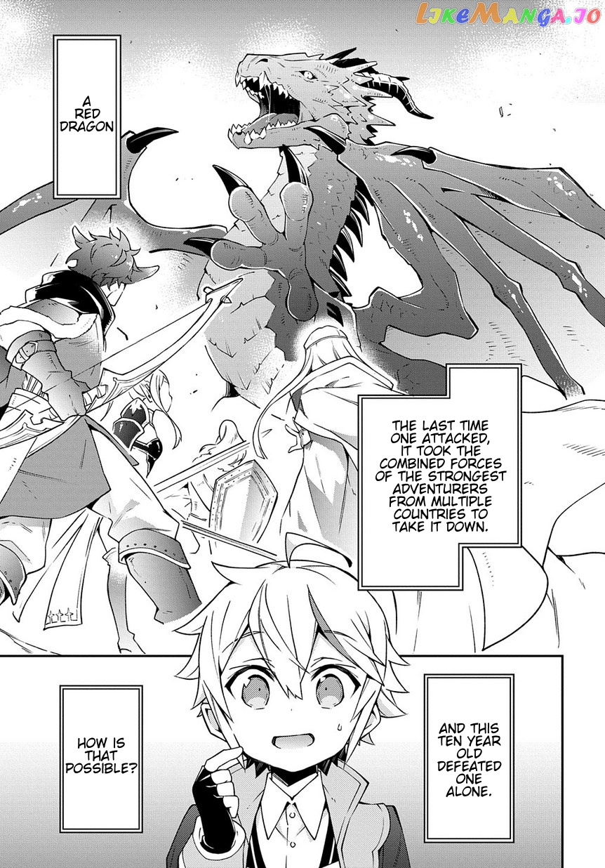Read Chronicles of an Aristocrat Reborn in Another World Manga Online