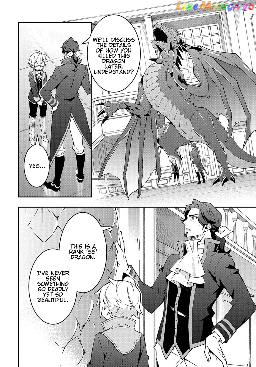 Read Chronicles of an Aristocrat Reborn in Another World Manga Online