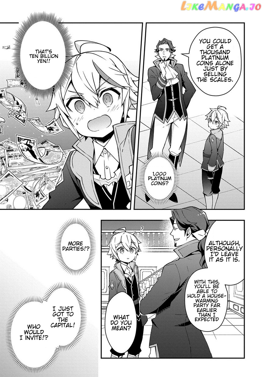 Read Chronicles of an Aristocrat Reborn in Another World Manga Online
