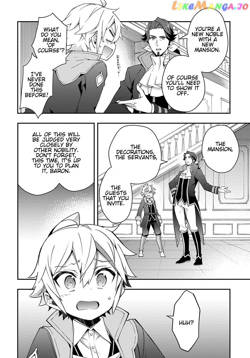 Read Chronicles of an Aristocrat Reborn in Another World Manga Online