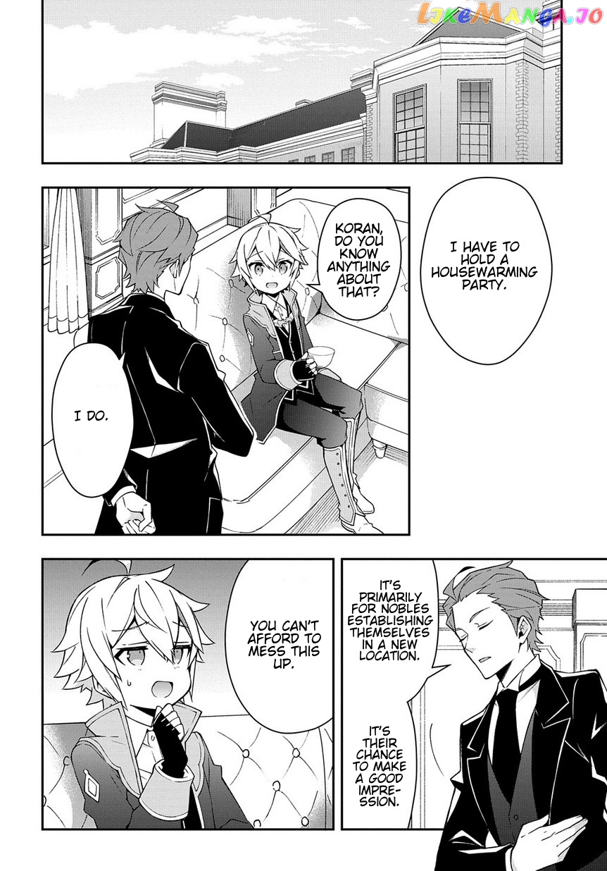 Read Chronicles of an Aristocrat Reborn in Another World Manga Online