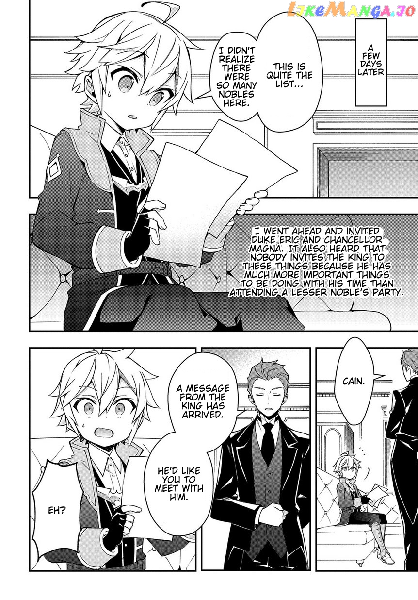 Read Chronicles of an Aristocrat Reborn in Another World Manga Online