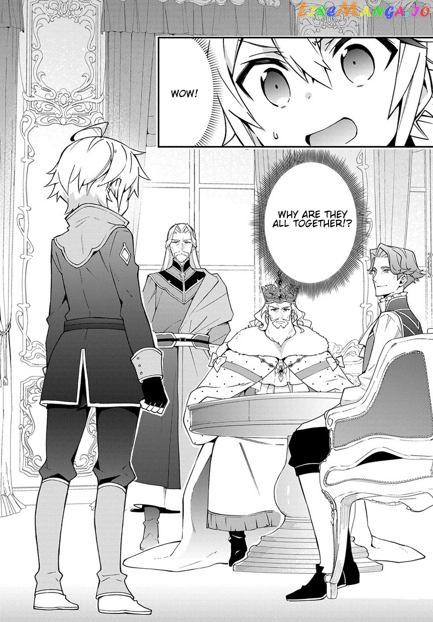 Read Chronicles of an Aristocrat Reborn in Another World Manga Online