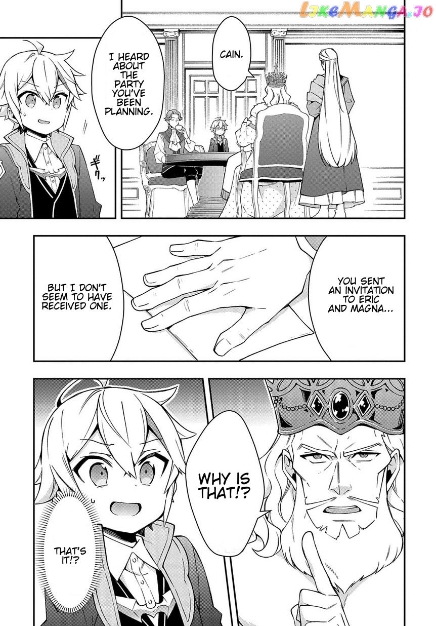 Read Chronicles of an Aristocrat Reborn in Another World Manga Online