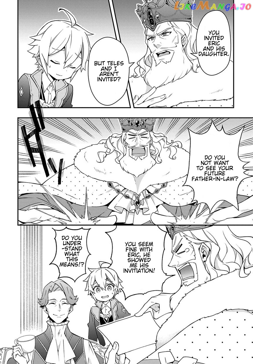 Read Chronicles of an Aristocrat Reborn in Another World Manga Online