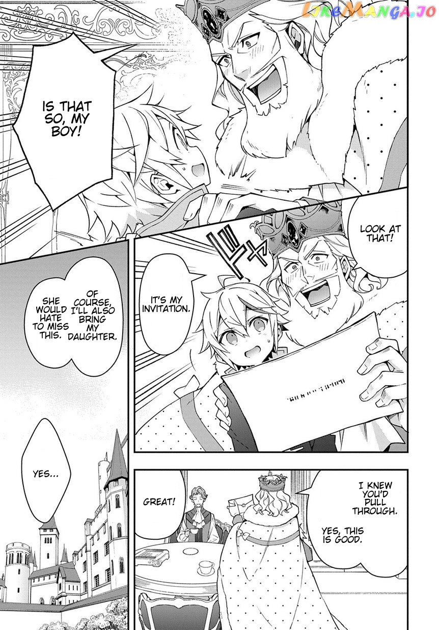 Read Chronicles of an Aristocrat Reborn in Another World Manga Online