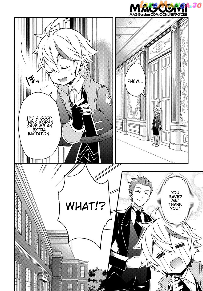 Read Chronicles of an Aristocrat Reborn in Another World Manga Online
