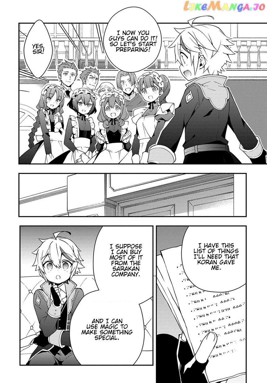 Read Chronicles of an Aristocrat Reborn in Another World Manga Online