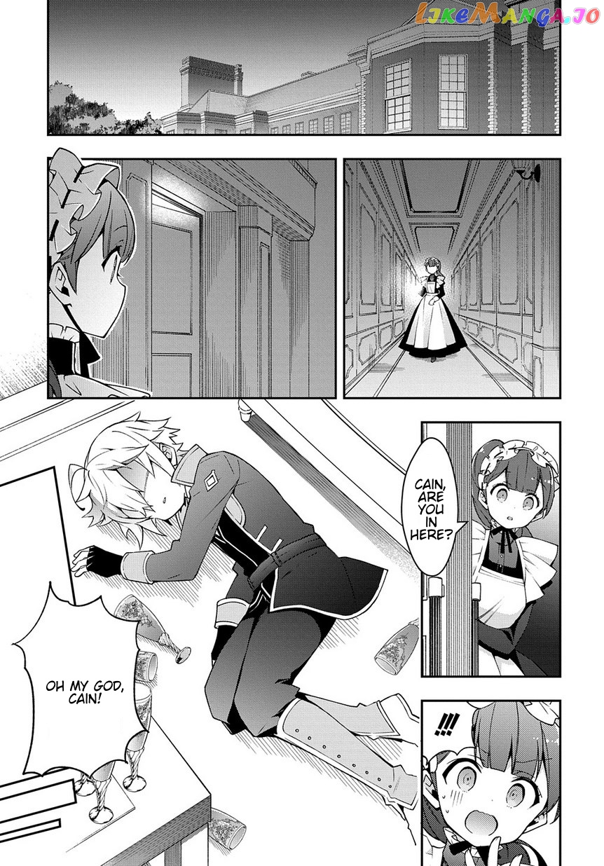 Read Chronicles of an Aristocrat Reborn in Another World Manga Online