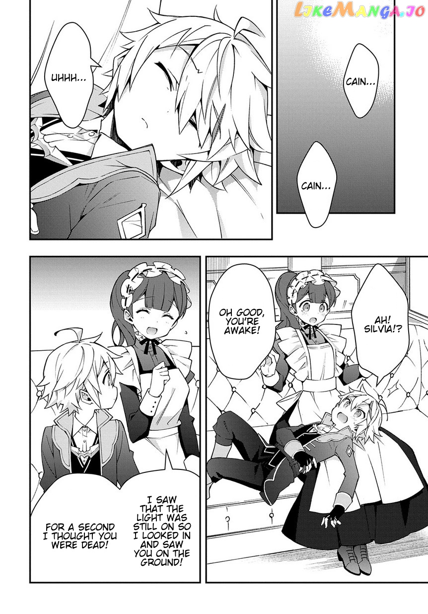 Read Chronicles of an Aristocrat Reborn in Another World Manga Online