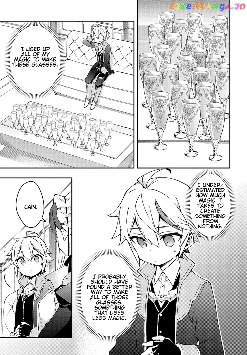Read Chronicles of an Aristocrat Reborn in Another World Manga Online
