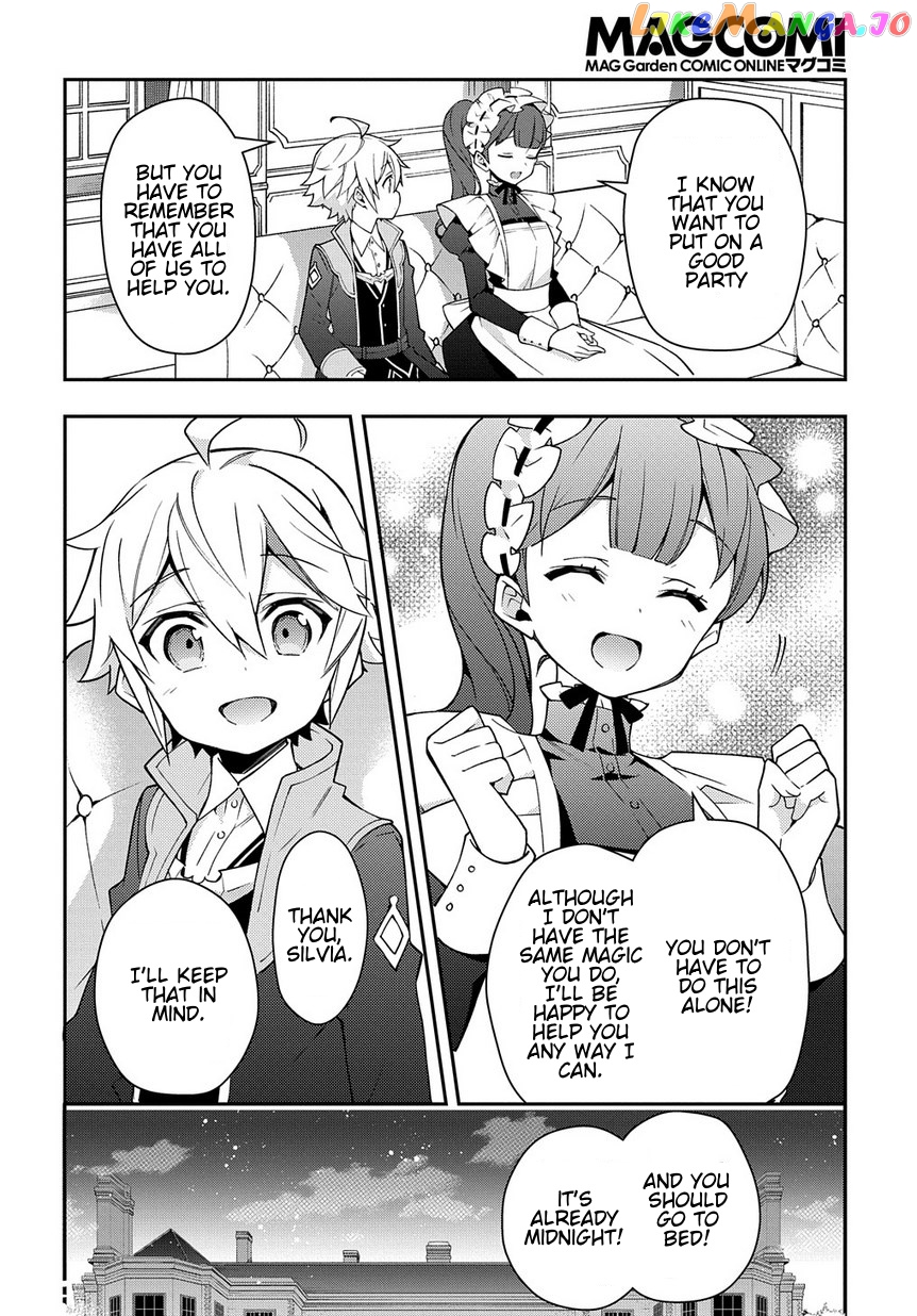 Read Chronicles of an Aristocrat Reborn in Another World Manga Online