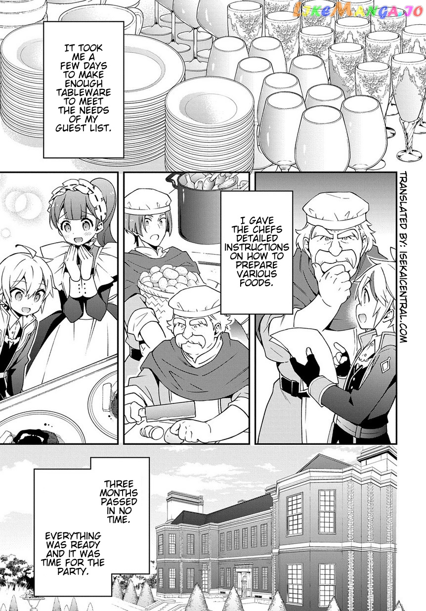 Read Chronicles of an Aristocrat Reborn in Another World Manga Online