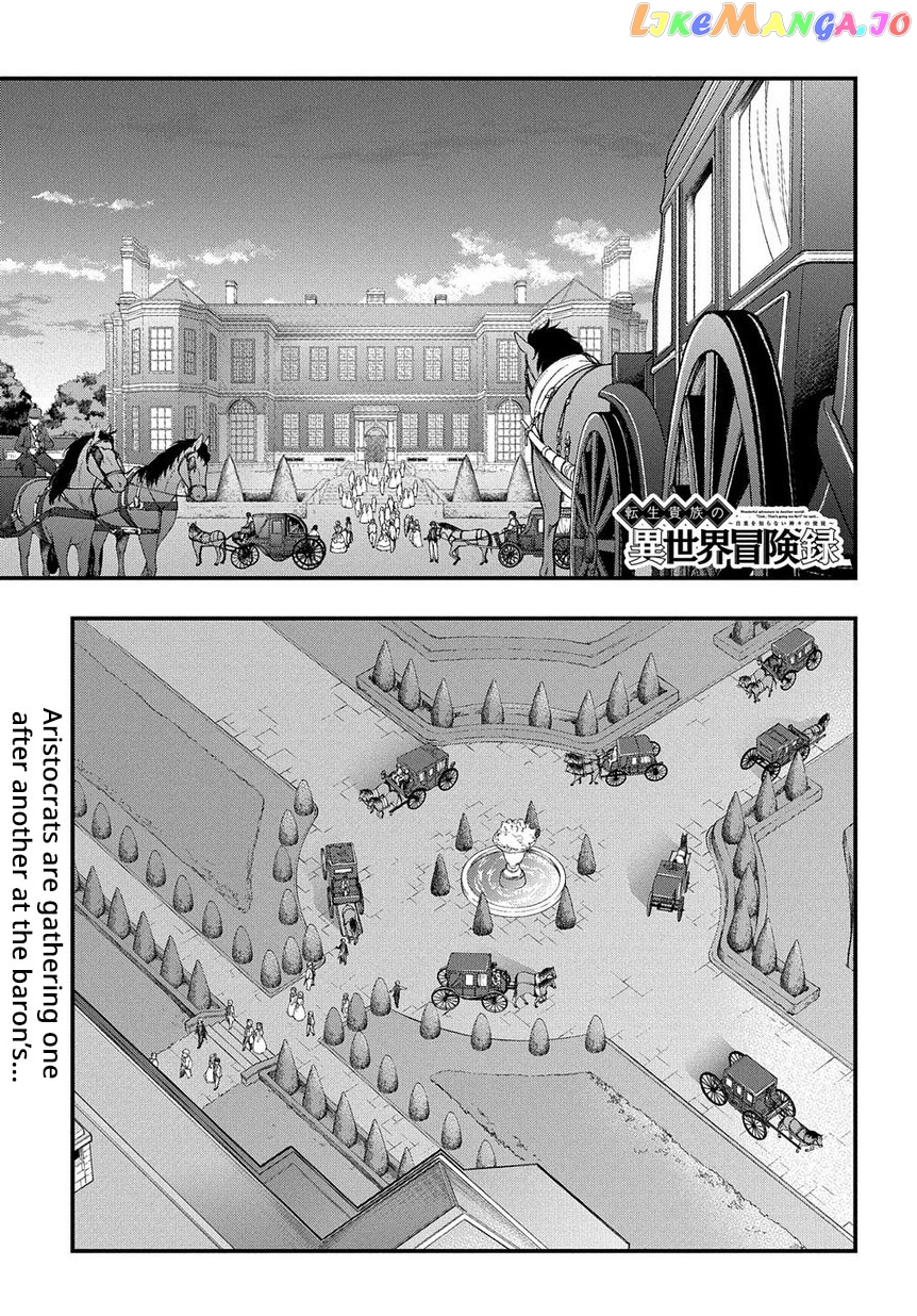 Read Chronicles of an Aristocrat Reborn in Another World Manga Online