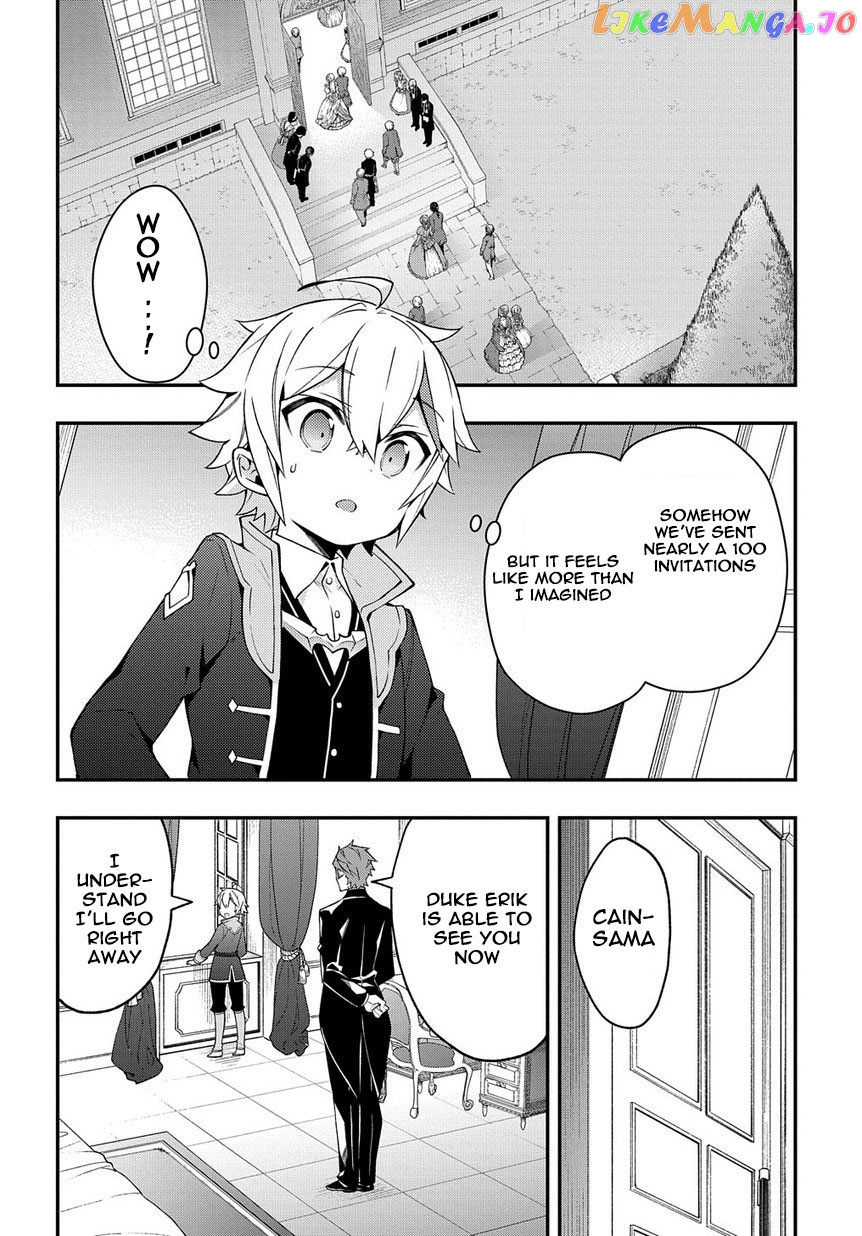 Read Chronicles of an Aristocrat Reborn in Another World Manga Online
