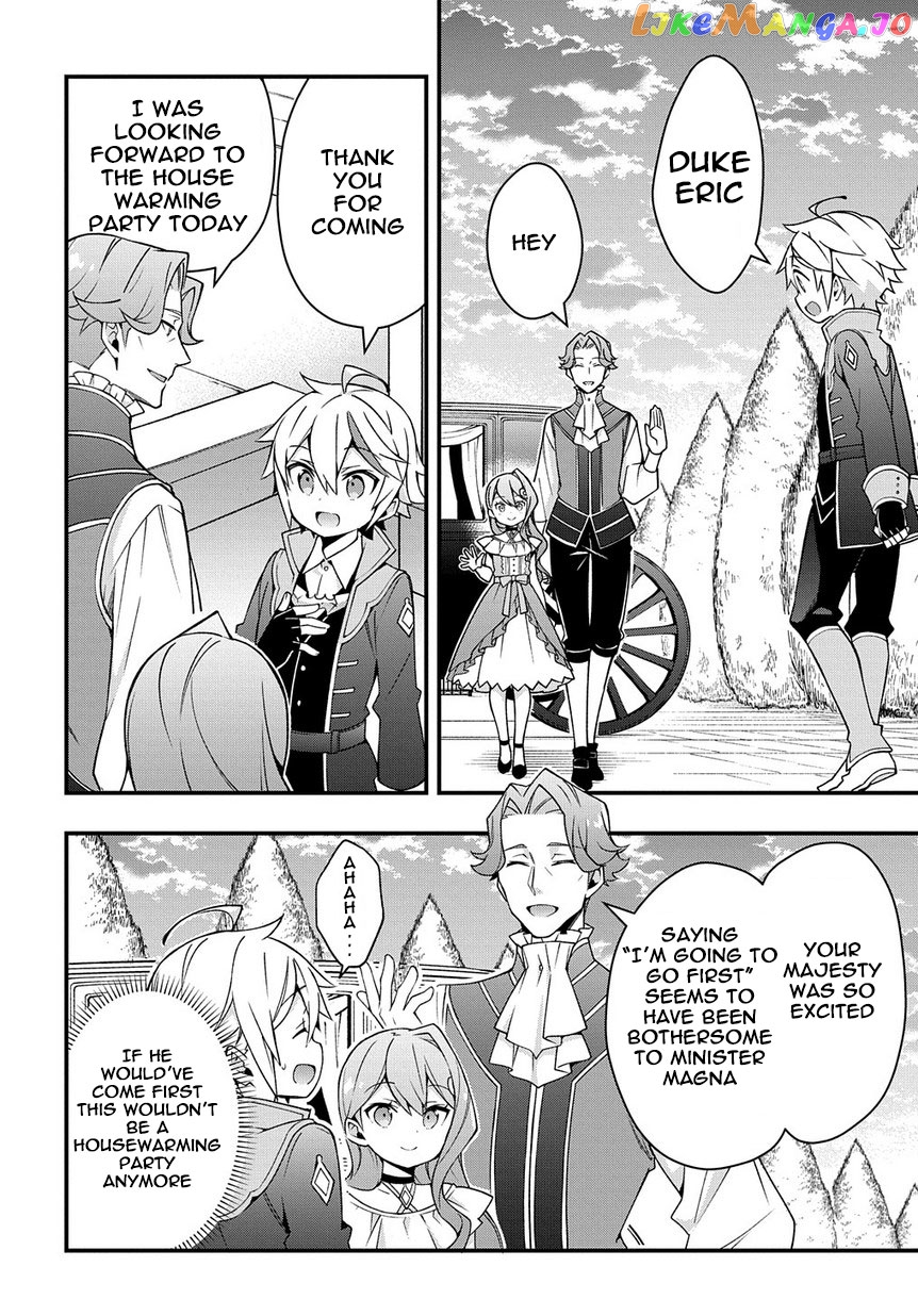 Read Chronicles of an Aristocrat Reborn in Another World Manga Online