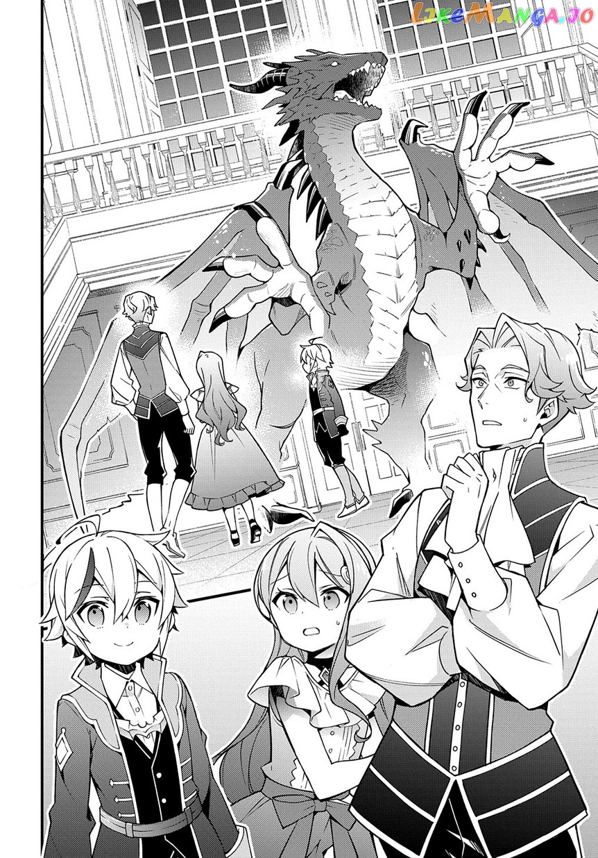 Read Chronicles of an Aristocrat Reborn in Another World Manga Online