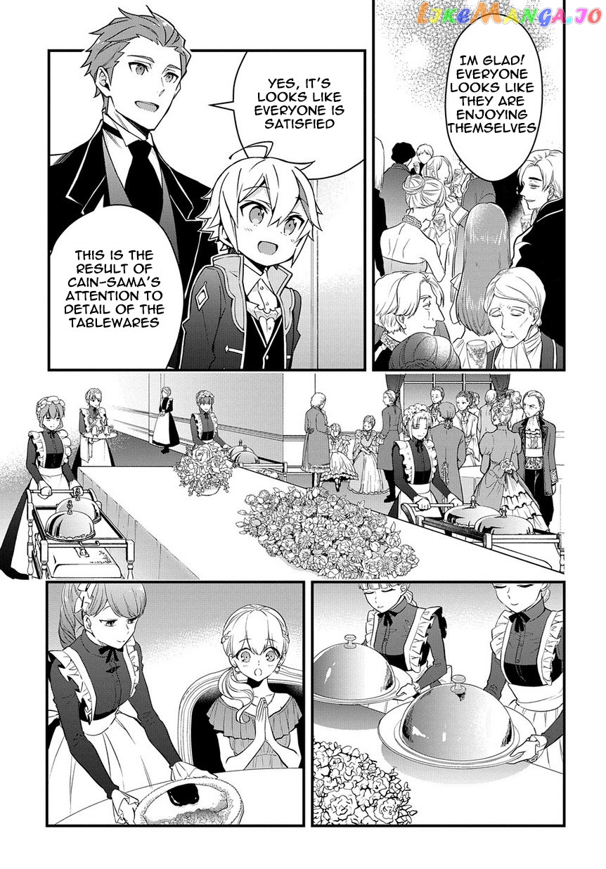 Read Chronicles of an Aristocrat Reborn in Another World Manga Online