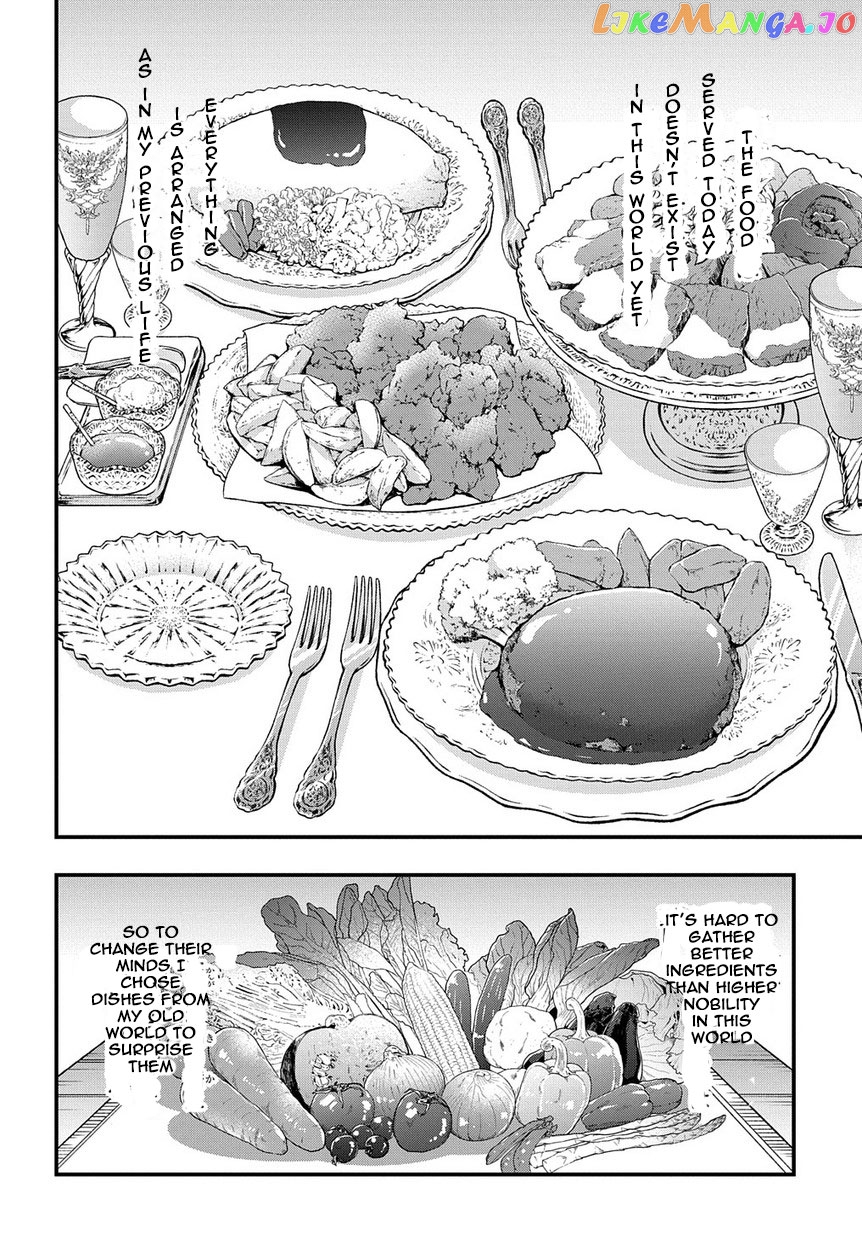 Read Chronicles of an Aristocrat Reborn in Another World Manga Online