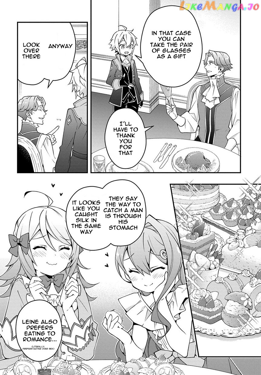 Read Chronicles of an Aristocrat Reborn in Another World Manga Online