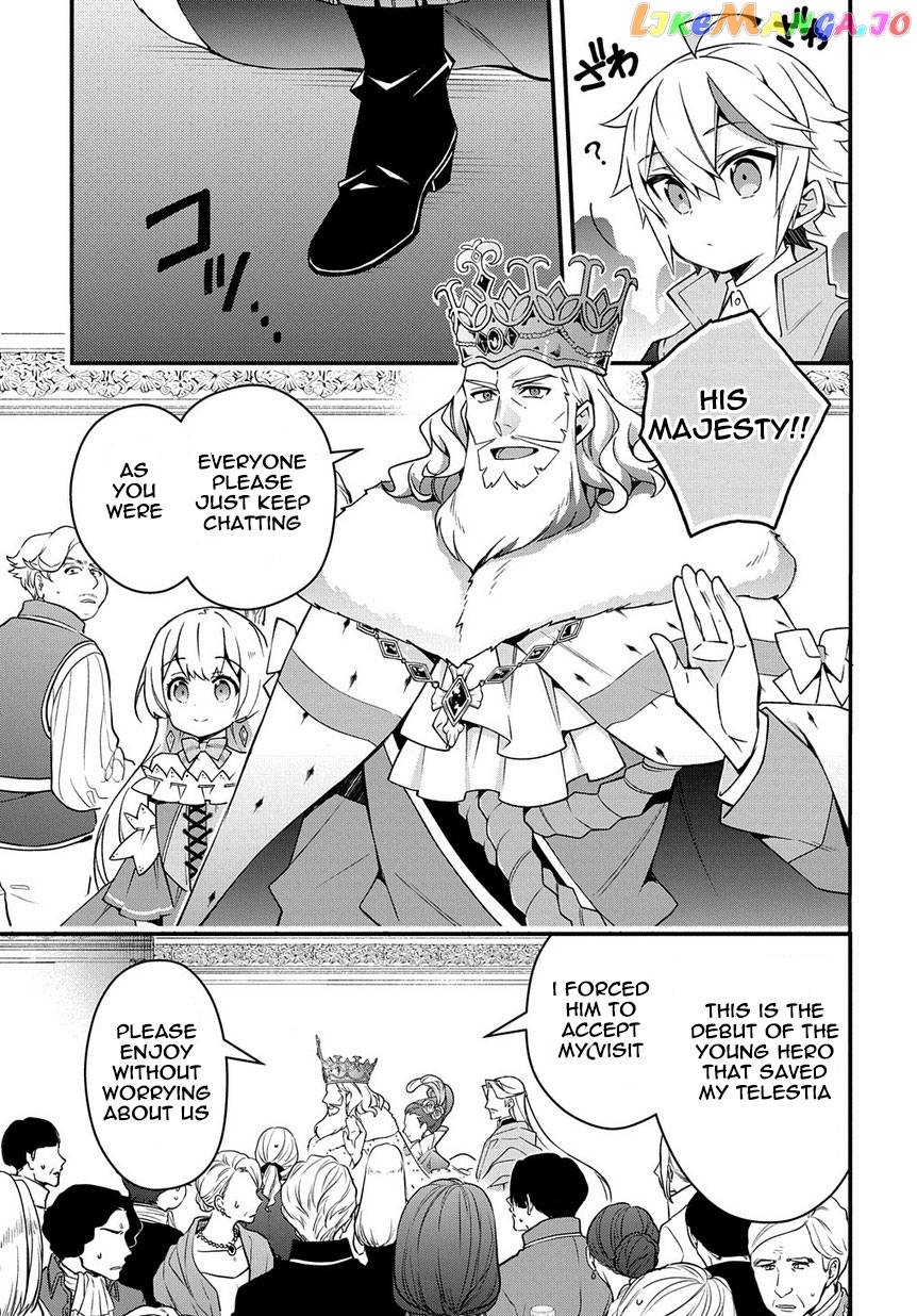 Read Chronicles of an Aristocrat Reborn in Another World Manga Online