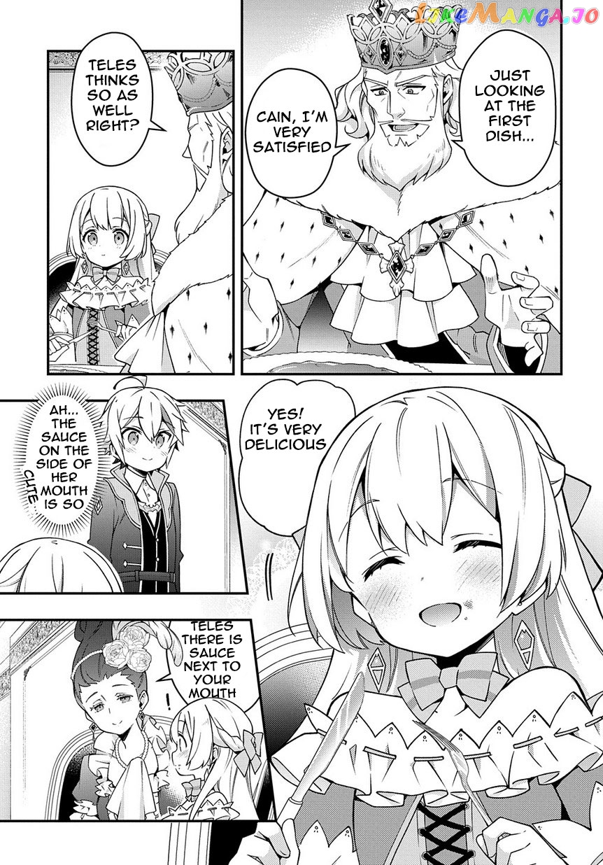Read Chronicles of an Aristocrat Reborn in Another World Manga Online