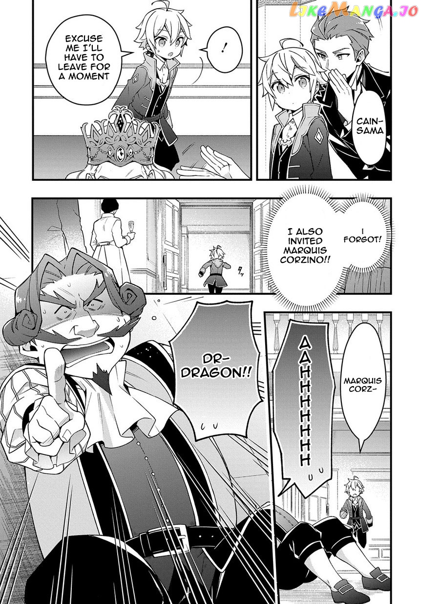 Read Chronicles of an Aristocrat Reborn in Another World Manga Online